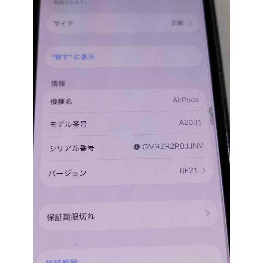 正規品】Apple AirPods 第2世代/A1938,A2031,A2032/ワイヤレスイヤホン