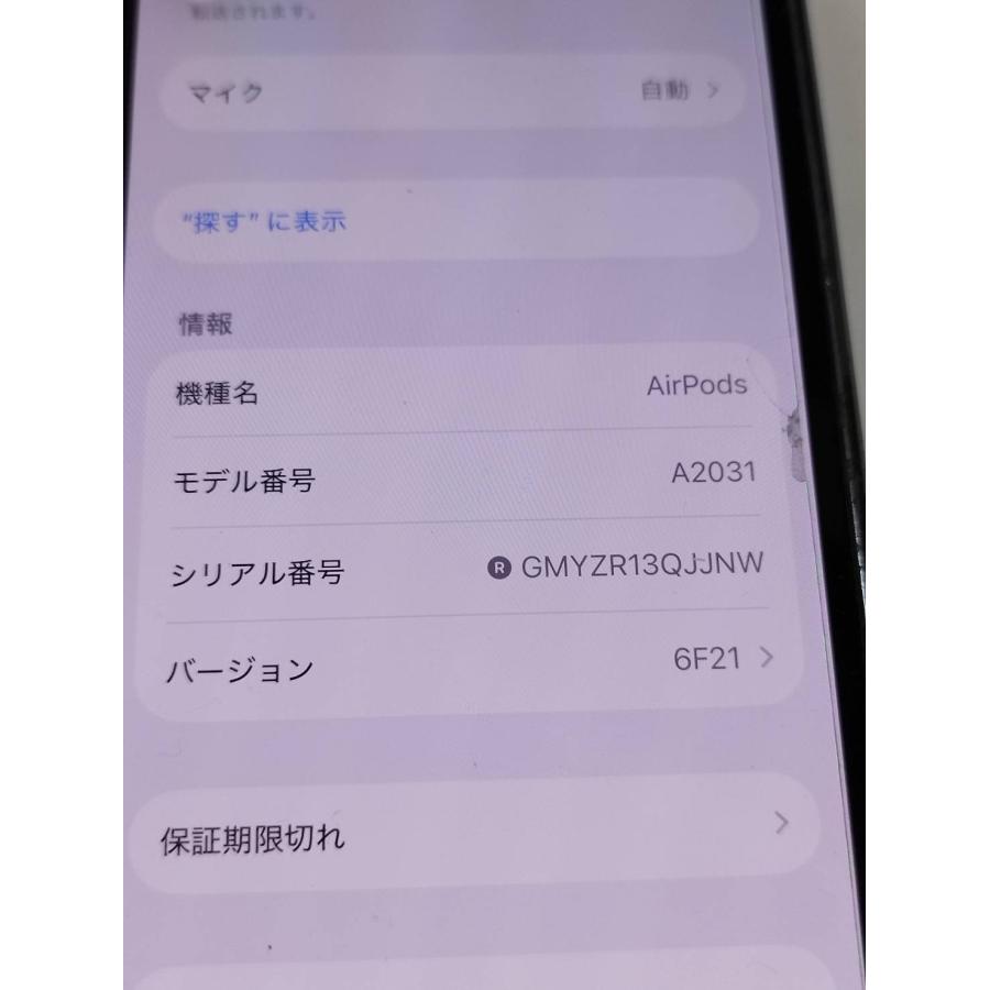 正規品】Apple AirPods 第2世代/A1938,A2031,A2032/ワイヤレスイヤホン