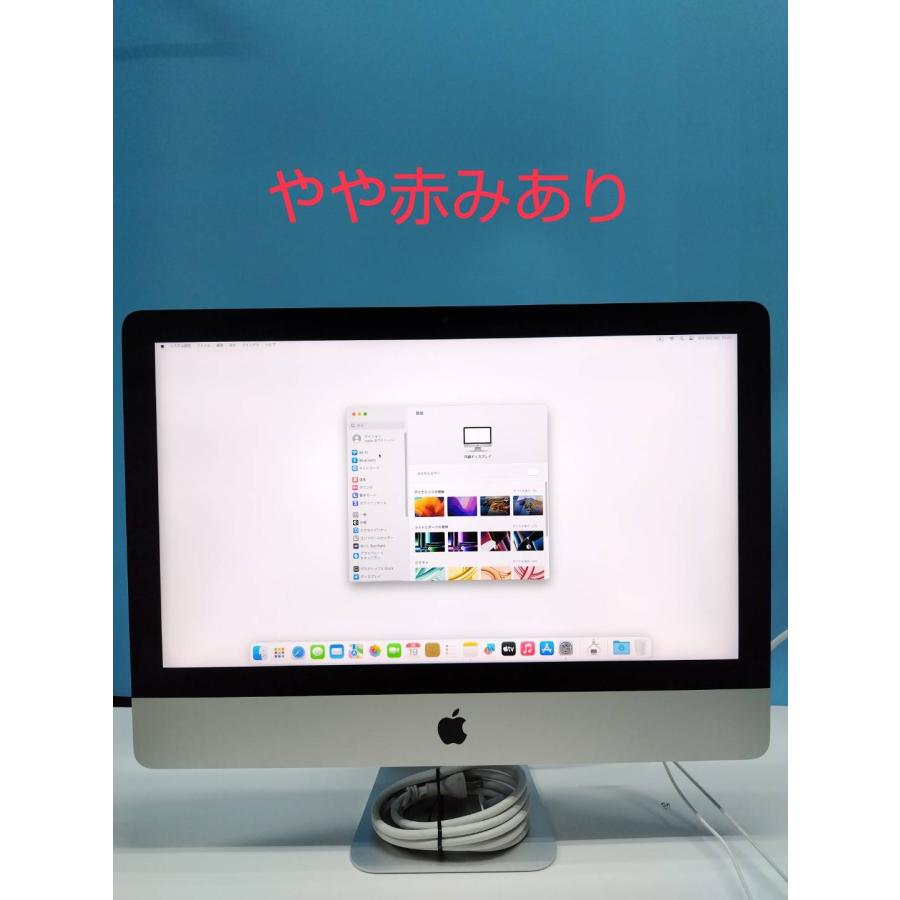 現状品】iMac（Retina 4K,21.5インチ,2017）1.03TB/8GB〈MNE02J/A