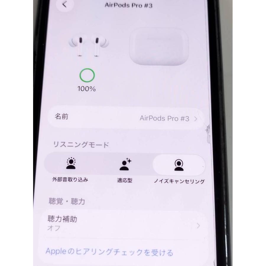 正規品】Apple AirPods Pro 第2世代/A2968,A2699,A2698/ワイヤレス