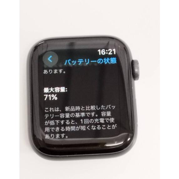 Apple Watch Nike SE 第1世代/GPS/44mm/A2352/スペースグレイ/アップルウォッチ/純正バンド/本体〈MYYK2J/A〉バッテリー71％ |  | 08
