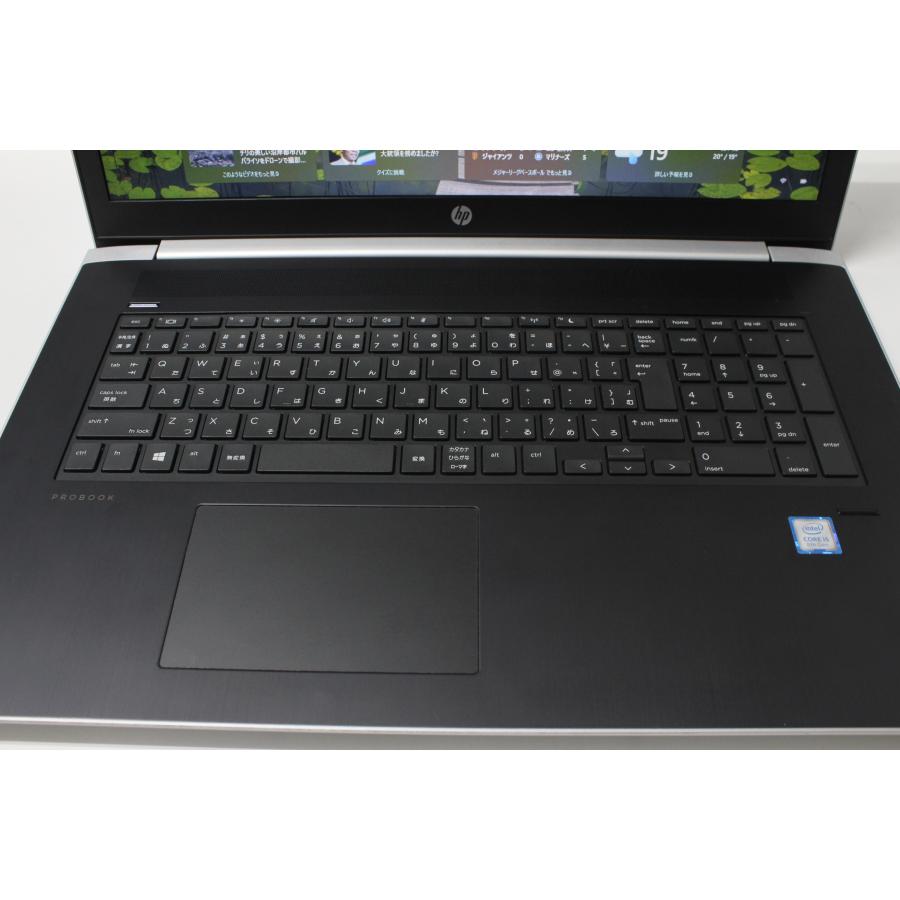 【中古ノートパソコン】HP〈ProBook 470 G5〉第8世代Core i5/SSD256GB+HDD1TB/メモリ8GB/Windows11/17.3インチ (5) |  | 04
