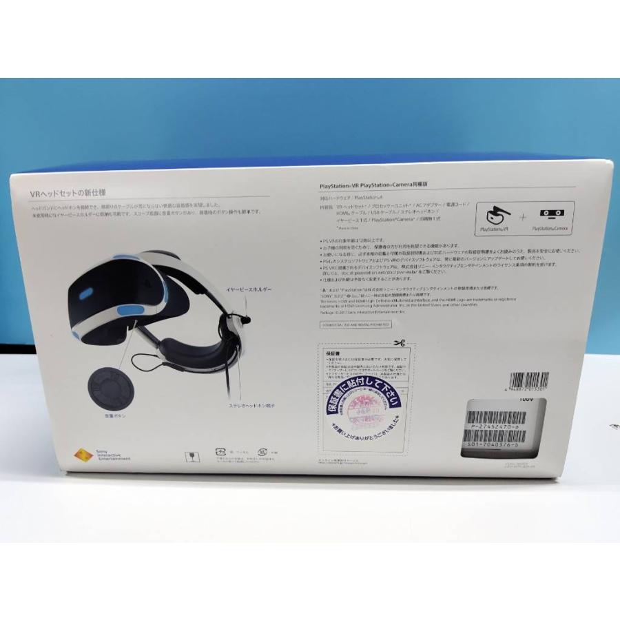 【未使用に近い】PlayStation VR/PSVR/CUH-ZVR2/CUHJ-16003/カメラ同梱版 |  | 09