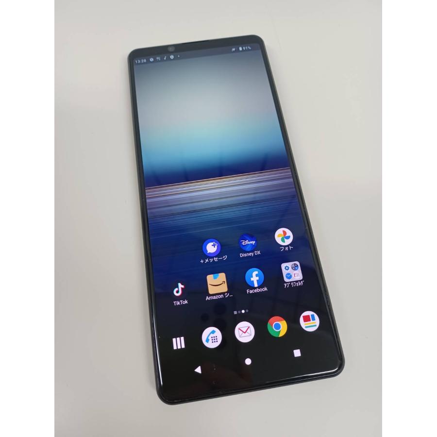 【SIMロック解除済/赤ロム補償】 SONY XPERIA 1II SO-51A/128GB | 