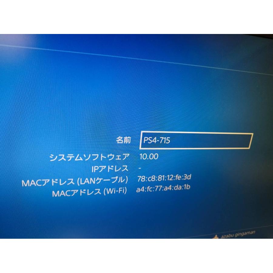 PlayStation4/PS4/CUH-2200A/500GB/おまけソフト付き！ |  | 06