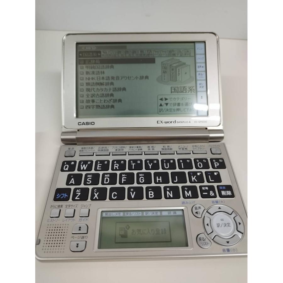 CASIO  EX-word電車辞書 DATAPLUS 4  XD-GF6500 CASIO EX-word電車辞書 DATAPLUS 4 XD-GF6500 CASIO EX-word