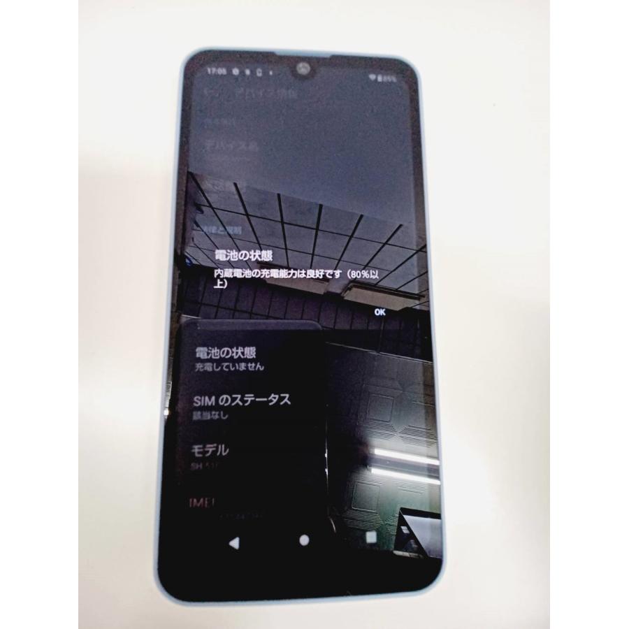【SIMロック解除済】SHARP AQUOS wish2 SH-51C/64GB |  | 03