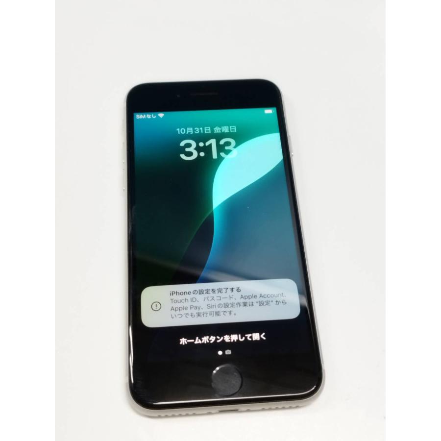 【赤ロム補償】iPhone SE 第3世代/A2782/64GB〈MMYD3J/A〉 | 