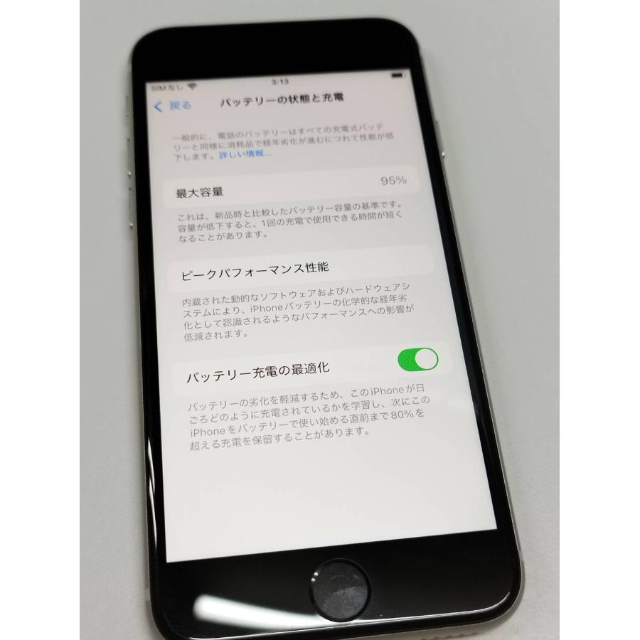 【赤ロム補償】iPhone SE 第3世代/A2782/64GB〈MMYD3J/A〉 |  | 04