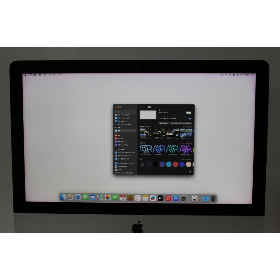 iMac（Retina 4K,21.5インチ,2019）HDD1TB/8GB〈MRT32J/A〉(5