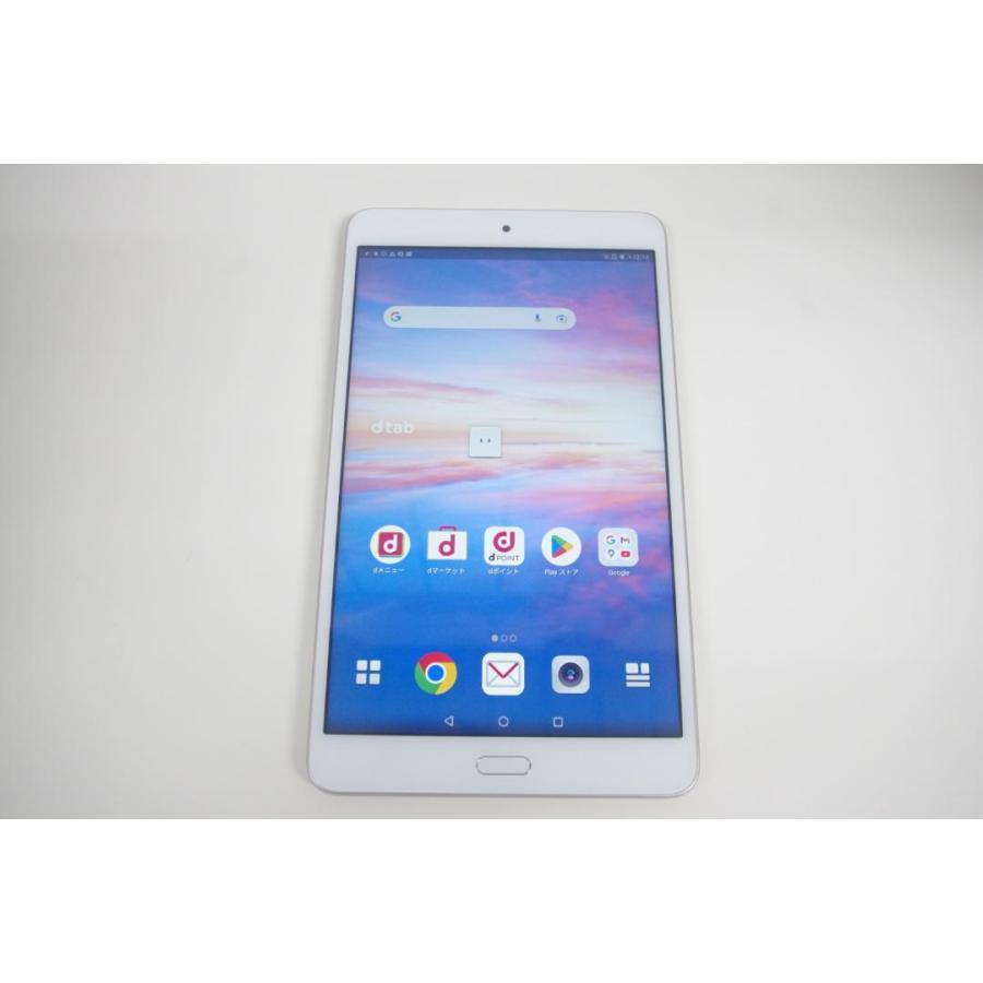 【SIMロック解除済】HUAWEI dtab d-02K タブレット 32GB ゴールド | 