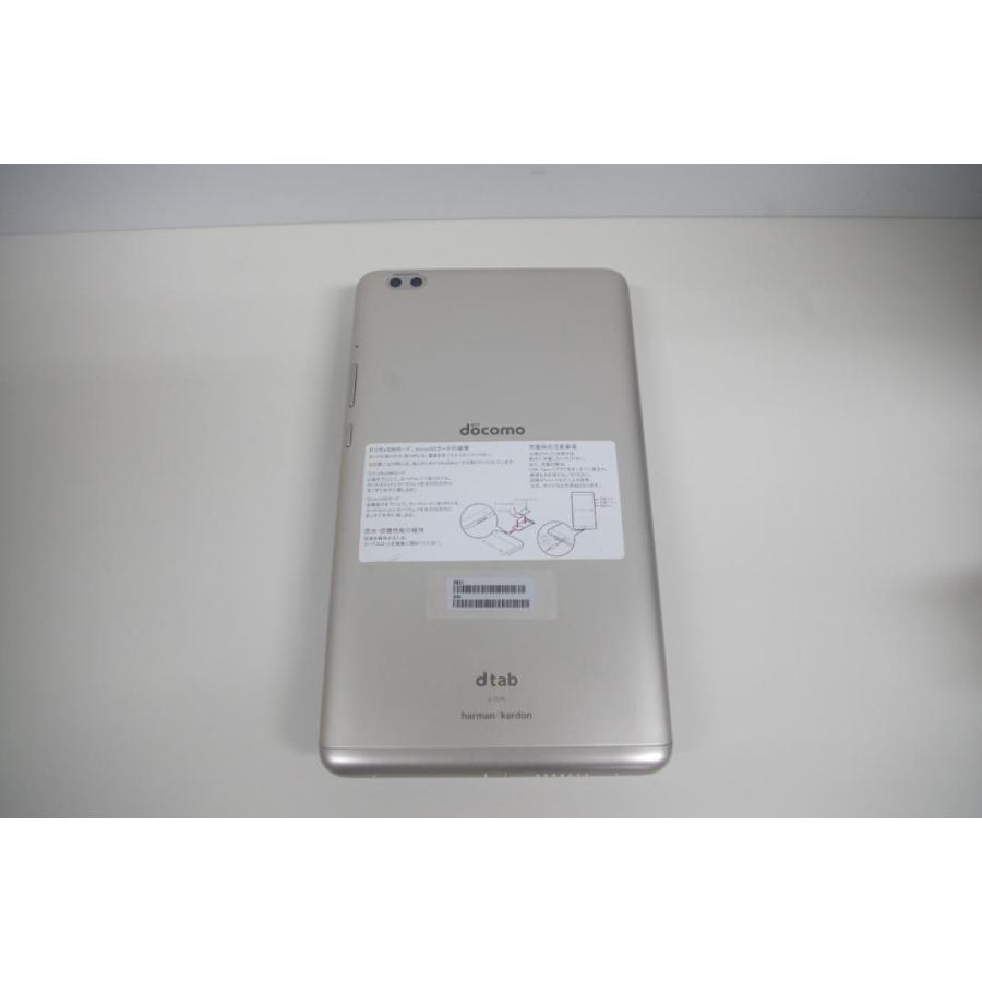 【SIMロック解除済】HUAWEI dtab d-02K タブレット 32GB ゴールド |  | 01
