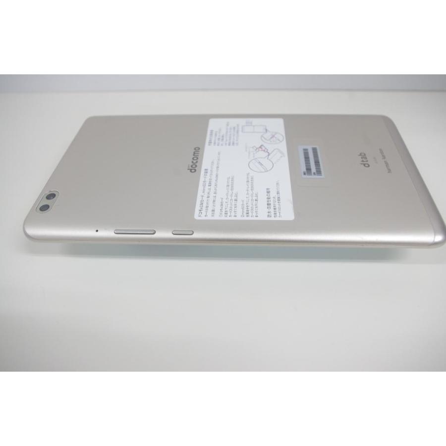 【SIMロック解除済】HUAWEI dtab d-02K タブレット 32GB ゴールド |  | 04