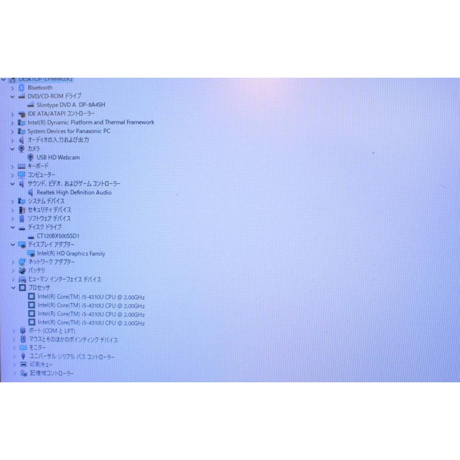 日本製 中古軽量ノートPC 最新Windows11 爆速SSD120GB Panasonic CF-SX3JDHCS Core i5-4310U/メモリ8GB/12.1インチ/無線/カメラ/DVDマルチ |  | 06