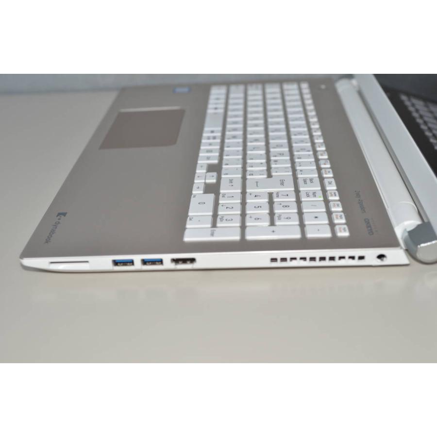 Windows11ノートPC 第8世代i7 dynabook T75/GGS Windows11ノートPC 第8世代i7 dynabook T75/GGS