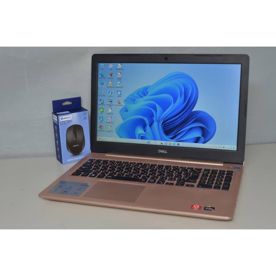 爆速SSD512GB+HDD1TB DELL Inspiron 5575 Amazon.com: Dell Inspiron 5575 Notebook, 15.6
