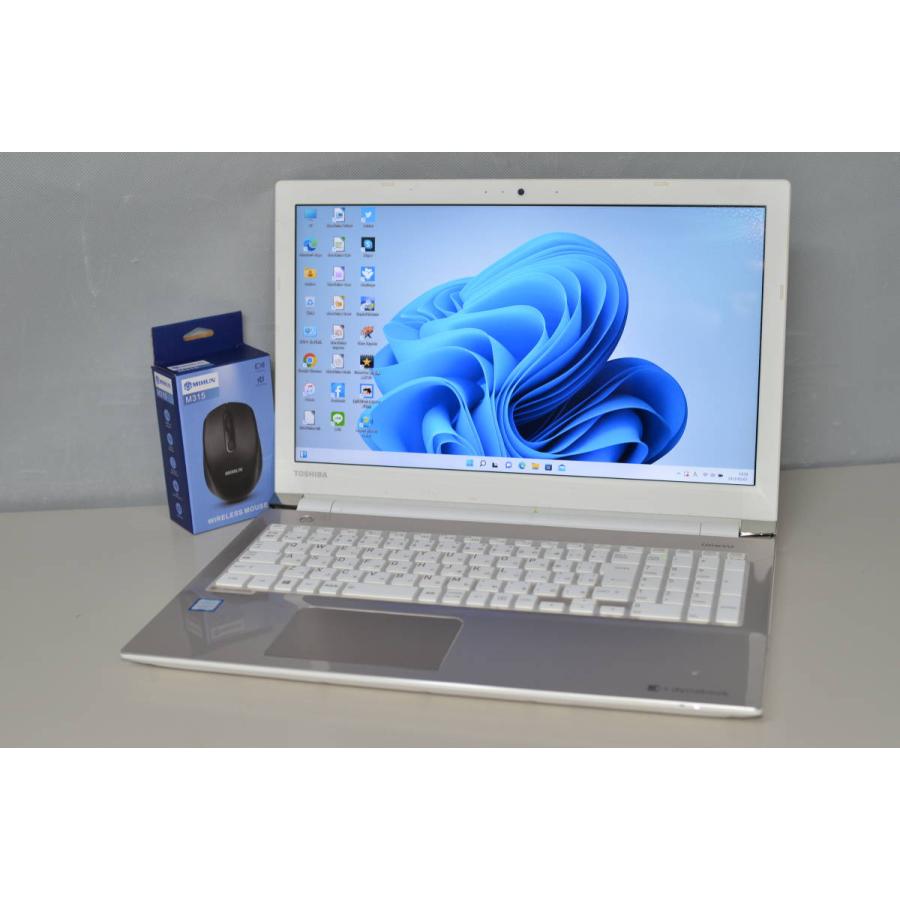 最新Windows11+office 東芝 T65/EG 高性能core i7-7500U/メモリ8GB/爆速SSD512GB/15.6インチ/WEBカメラ/無線内蔵/DVDマルチ/便利なソフト : o1081090432 : 中古パソコンショップNS - 通販 - Yahoo!ショッピング 最新Windows11+office 東芝 T65/EG 高性能core i7-7500U/メモリ8GB/爆速SSD512GB/15.6インチ/WEBカメラ/無線内蔵/DVDマルチ/便利なソフト : o1081090432 : 中古パソコンショップNS - 通販 - Yahoo!ショッピング