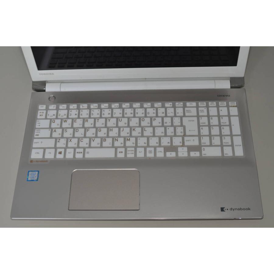 最新Windows11+office 東芝 T65/EG 高性能core i7-7500U/メモリ8GB/爆速SSD512GB/15.6インチ/WEBカメラ/無線内蔵/DVDマルチ/便利なソフト : o1081090432 : 中古パソコンショップNS - 通販 - Yahoo!ショッピング 最新Windows11+office 東芝 T65/EG 高性能core i7-7500U/メモリ8GB/爆速SSD512GB/15.6インチ/WEBカメラ/無線内蔵/DVDマルチ/便利なソフト : o1081090432 : 中古パソコンショップNS - 通販 - Yahoo!ショッピング