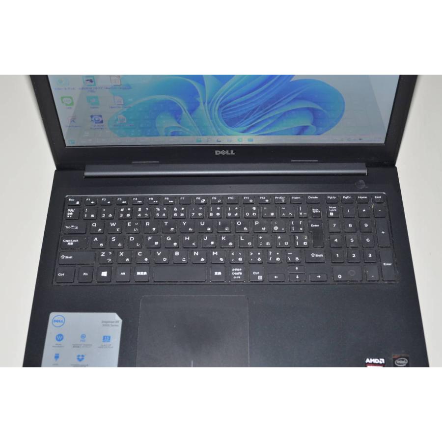 中古ノートパソコン Windows11+office 爆速SSD256GB DELL Inspiron