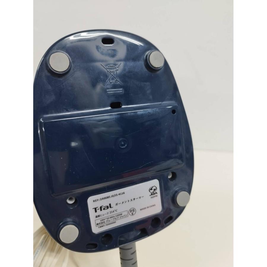 T-fal アクセススチーム 衣類スチーマー DR8085 : 中古パソコン