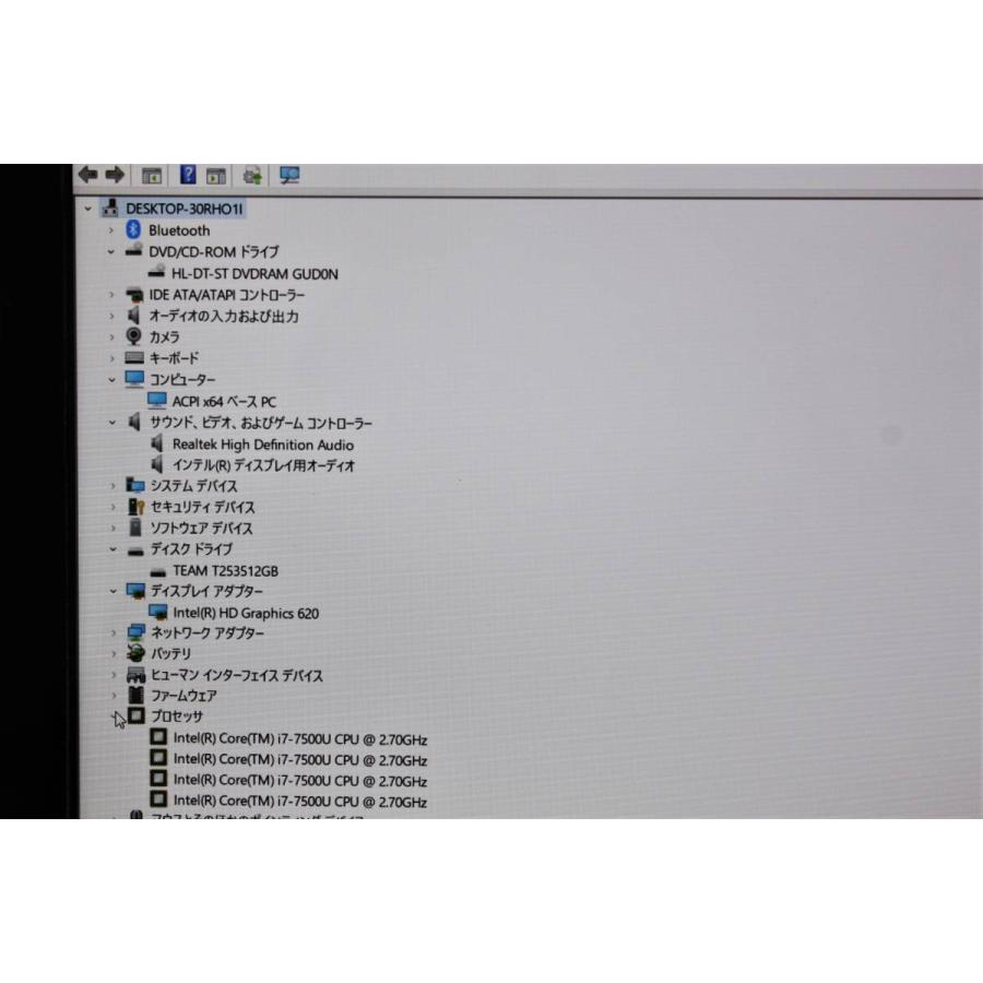NEC/LAVIE/PC-GN276FRAA/Win11/Intel Core i7-7500U/SSD512GB/メモリ
