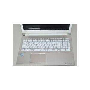 【値下げ済み！】TOSHIBA dynabook T65/CG 【美品】 Amazon.co.jp: 東芝 15.6型ノートPC dynabook T65/CG サテンゴールド