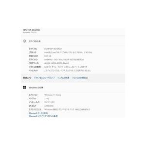 中古ノートパソコン 東芝Dynabook T65/CG Windows11+office 新品爆速