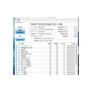 Windowsノート本体 Toshiba T65/CG Windows11 SSD512GB Amazon.co.jp: 東芝 15.6型ノートPC dynabook T65/CG サテンゴールド