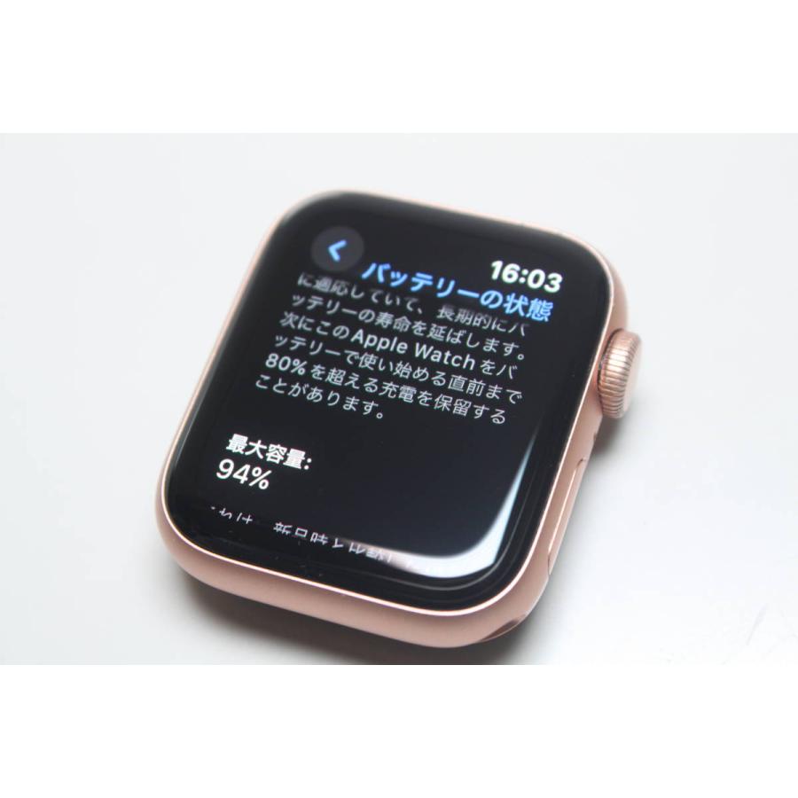 Apple Watch SE（第1世代）GPS/40mm/A2351〈MKQA3J/A〉(4)｜computer-store｜08