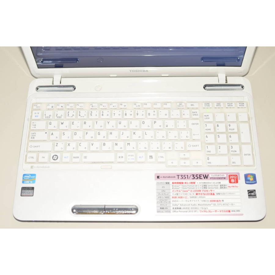 東芝dynabook T351 i3 Windows11 最新Windows11+office 大容量HDD1TB 東芝dynabook T351/35EB