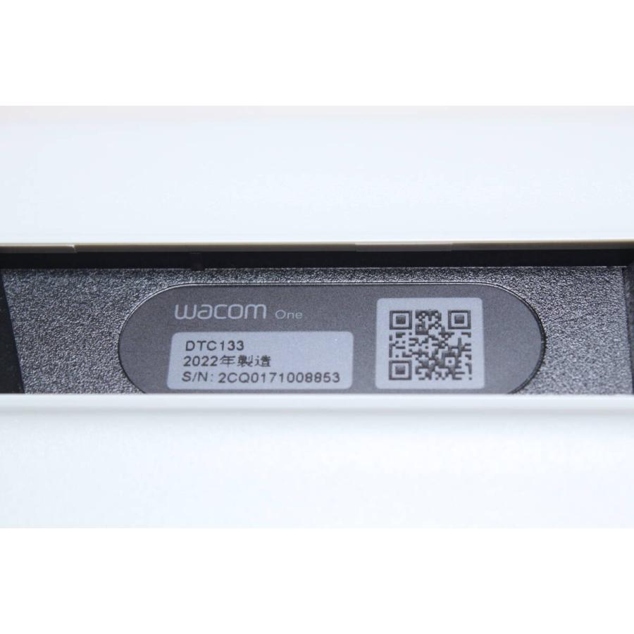 Wacom/One/13.3インチ/液晶ペンタブレット/DTC133 (4) : 中古パソコン
