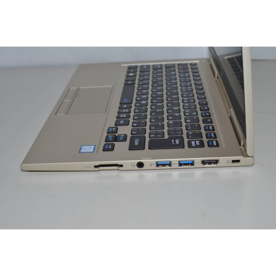 中古軽量ノートパソコン NEC HZ750/G core i7-7500U Windows11+office