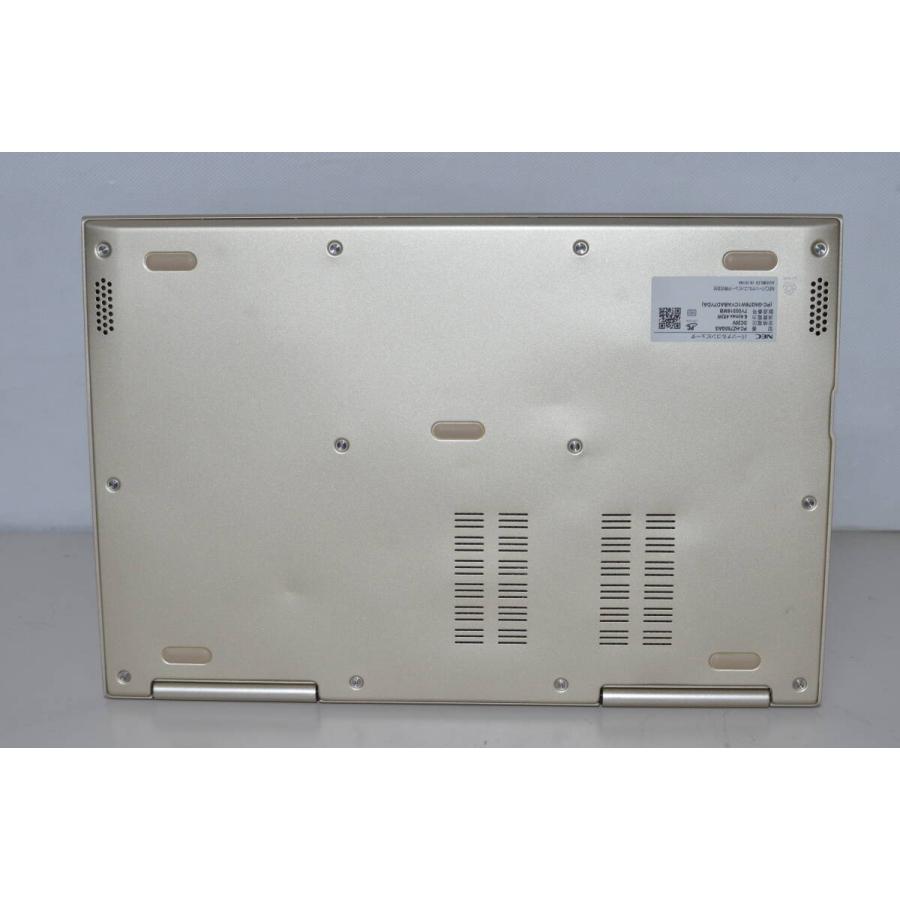 中古軽量ノートパソコン NEC HZ750/G core i7-7500U Windows11+office