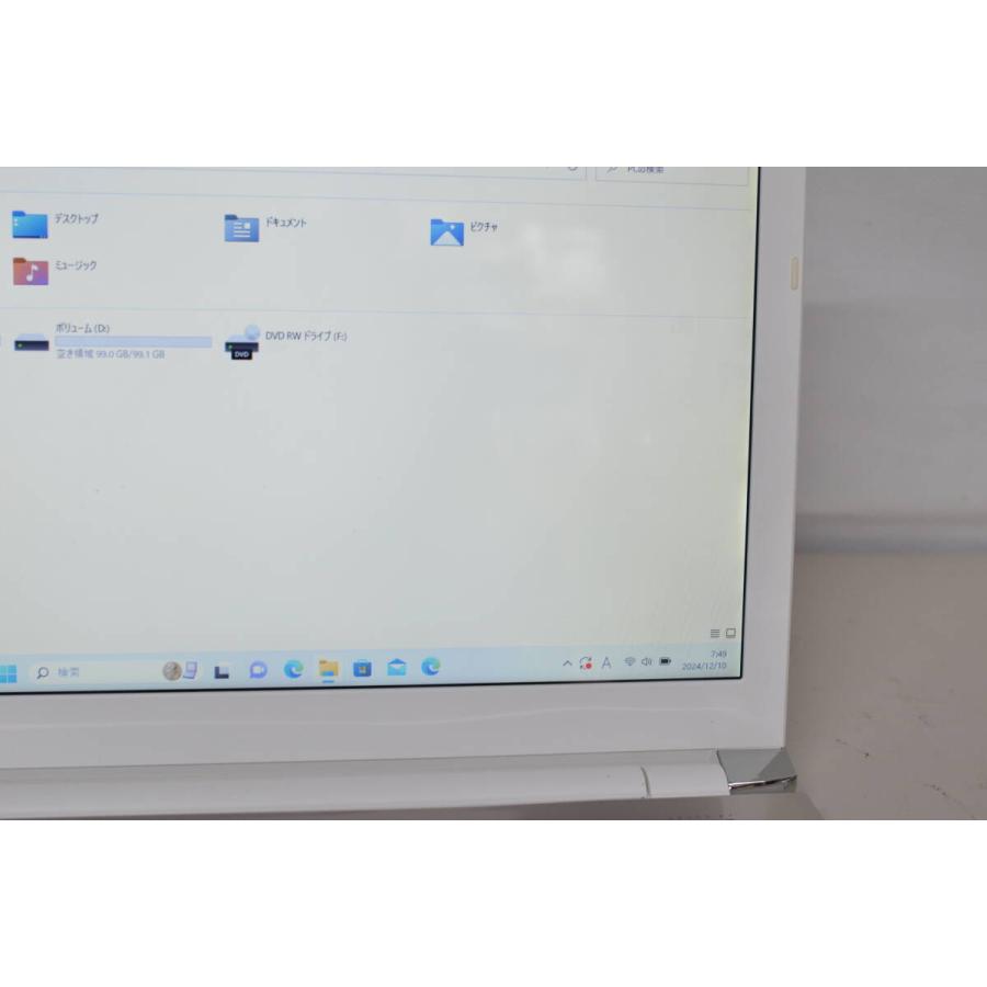 中古ノートパソコン 東芝 T45/AGX Windows11+office 中古ノートパソコン 東芝 T45/AGX Windows11+office 爆速