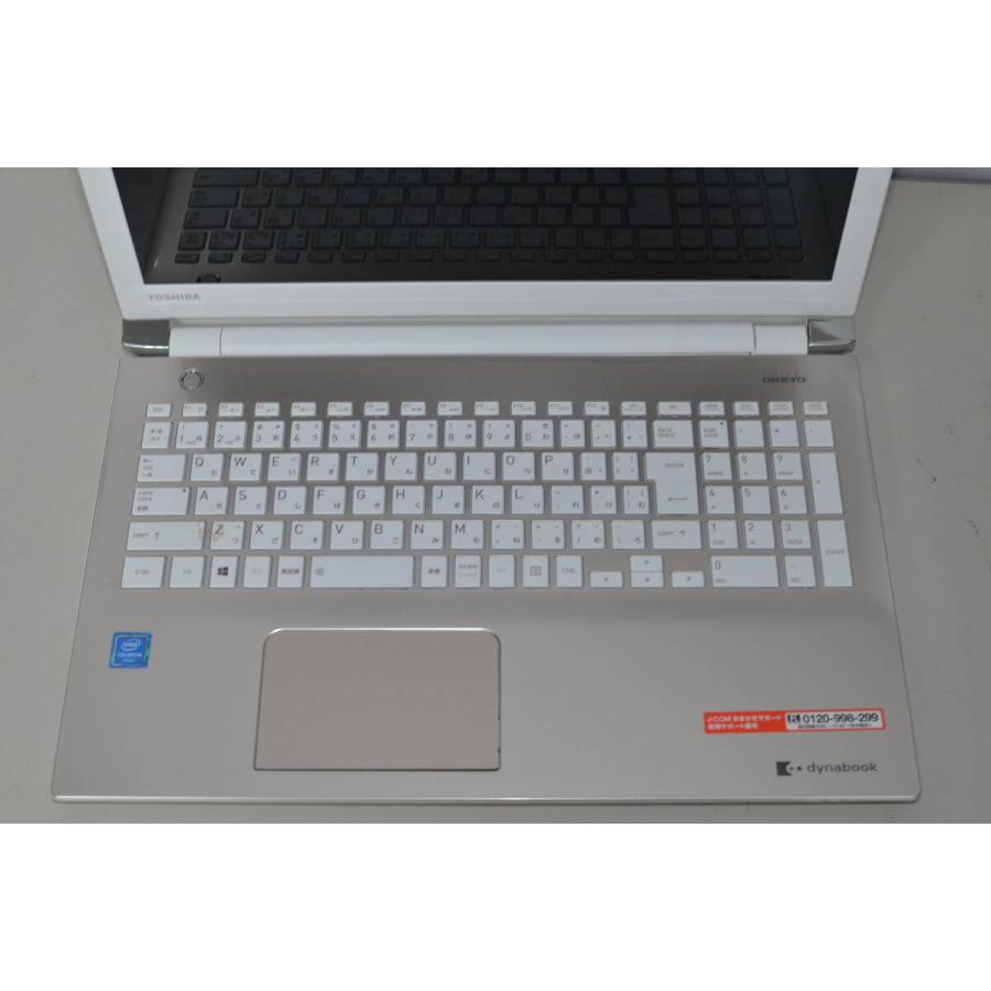中古ノートパソコン 東芝 T45/AGX Windows11+office 中古ノートパソコン 東芝 T45/AGX Windows11+office 爆速