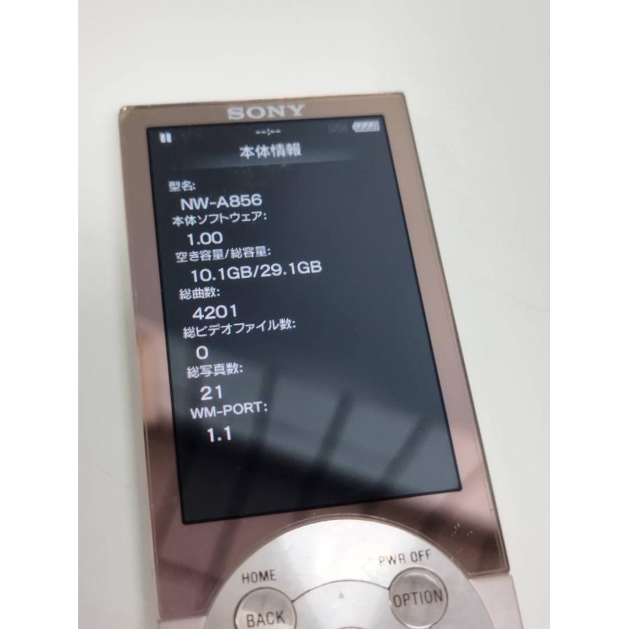 SONY ウォークマン NW-A856/32GB : 中古パソコンショップNS