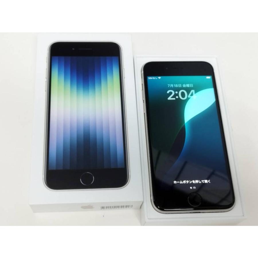 iPhone SE2 第2世代 64GB スターライト iPhone SE第2世代 64gb スターライト 【公式通販】