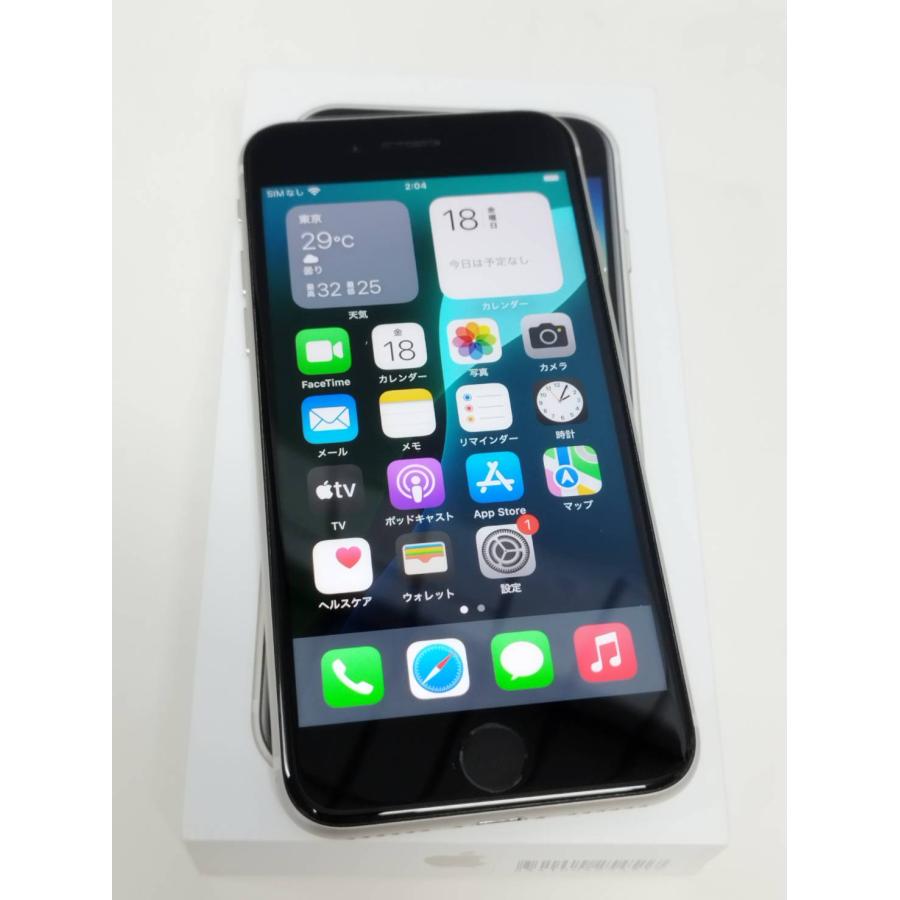 SIMフリー】iPhone SE 第3世代/64GB/A2782/スターライト〈MMYD3J