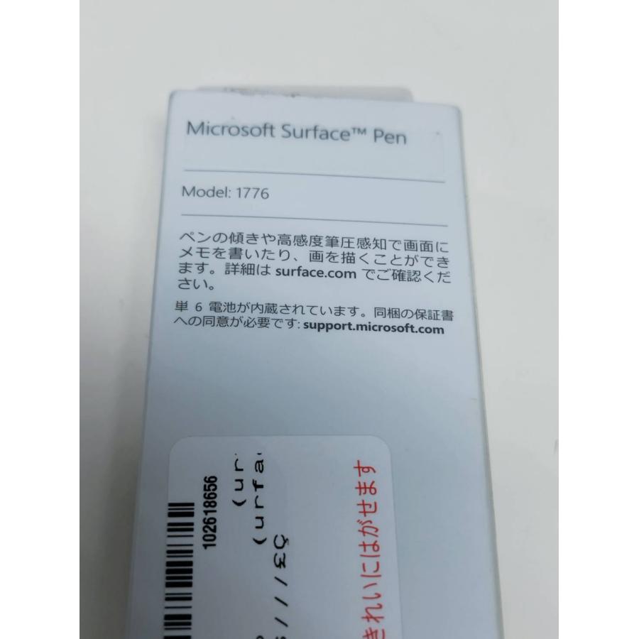 Microsoft Surface Pen タッチペン/シルバー〈1776〉 : 中古パソコン