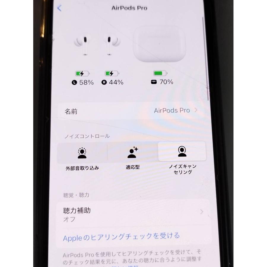 正規品】AirPods Pro 第2世代/A2968/充電ケースのみ！ : 中古