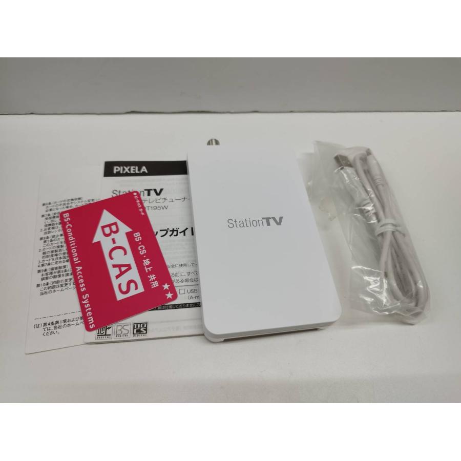 S1432) StationTV USB接続 テレビチューナー PIX-DT295 PIXELA TV