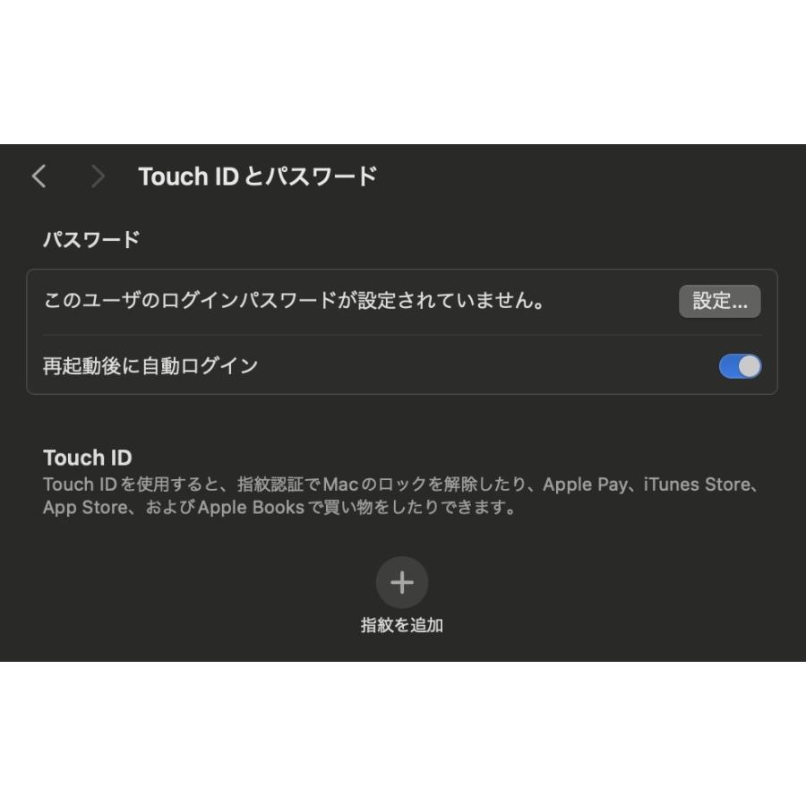 MacBook Air（M1,2020）256GB/8GB〈MGND3J/A〉(5) |  | 09