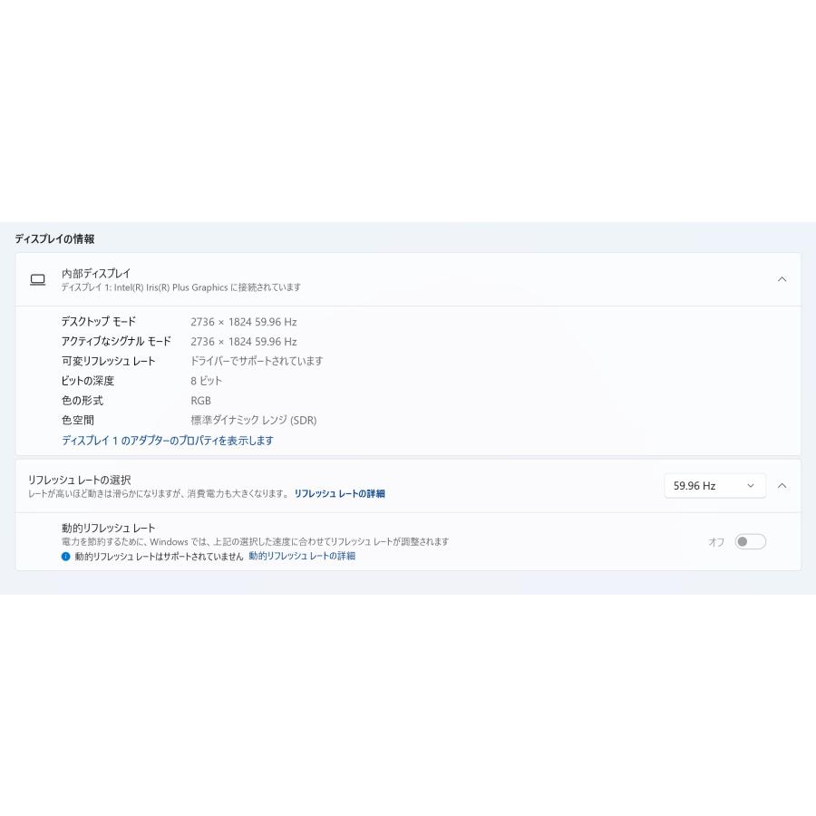 Surface Pro 7/intel Core i5/256GB/8GB 竭」 |  | 05