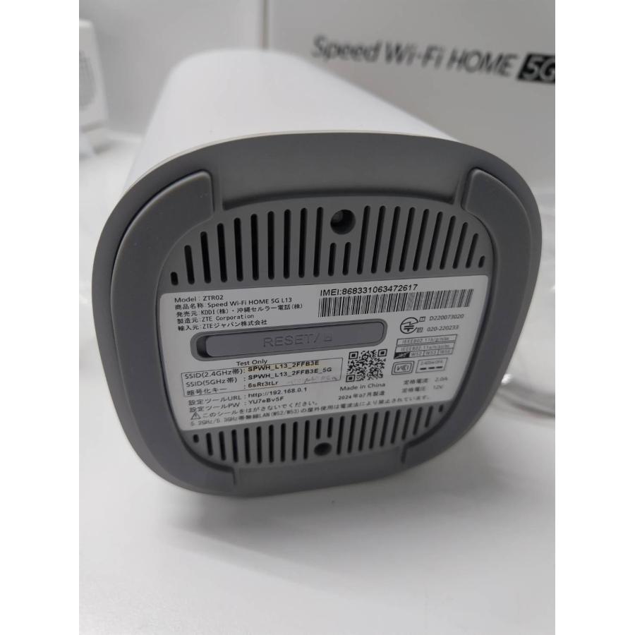 美品】ZTE Speed Wi-Fi HOME 5G L13/ZTR02/無線LANルーター/2024年製