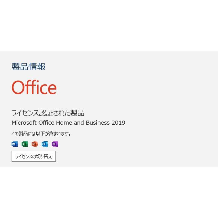 【中古ノートPC】Dell〈Inspiron 15/3593〉Intel Core i3/SSD1TB/メモリ4GB (6) |  | 10