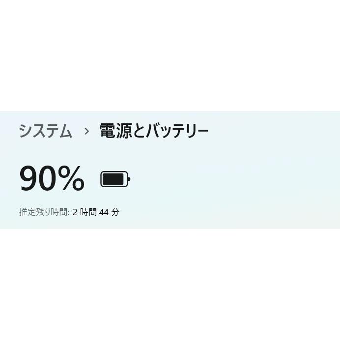 【中古ノートPC】Dell〈Inspiron 15/3593〉Intel Core i3/SSD1TB/メモリ4GB (6) |  | 09