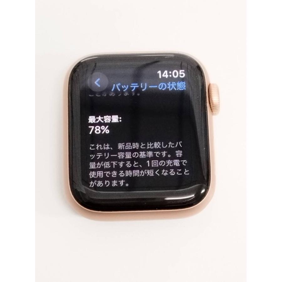 Apple Watch SE 第1世代/GPS/40mm/A2351/ゴールド〈MKQ03J/A〉 (9 