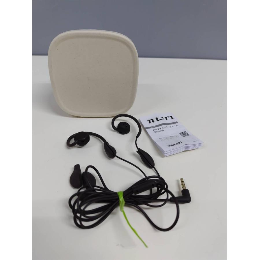 良品】nwm MWE001/パーソナルイヤースピーカー/有線イヤホン/ブラック