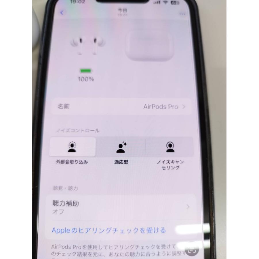 正規品】AirPods Pro 第2世代/A3047/右耳(R)のみ！ : 中古パソコン