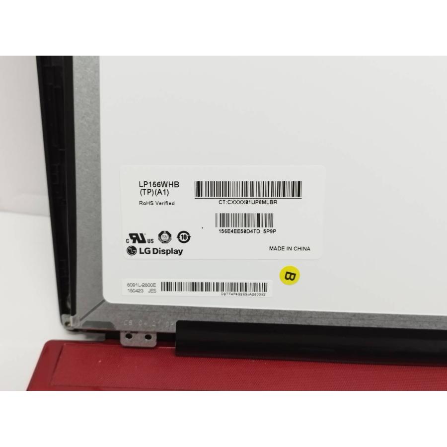 Kit Scheda Controller Per Display Fit LP156WHB – EDP 30 Pin 1366x768
